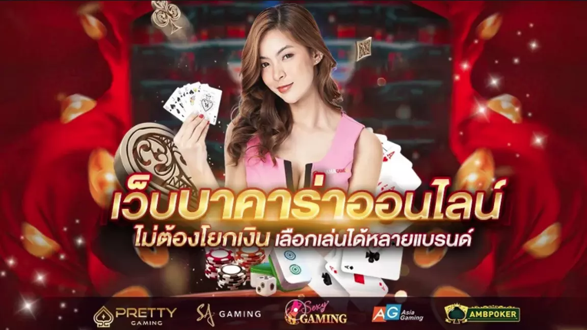 DR888-Banner-2