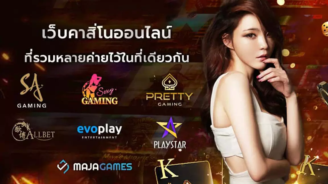 DR888-Banner-3