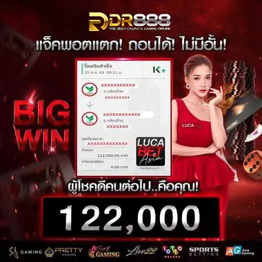 Jackpot-1