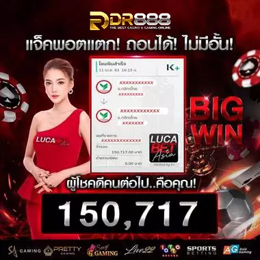Jackpot-2